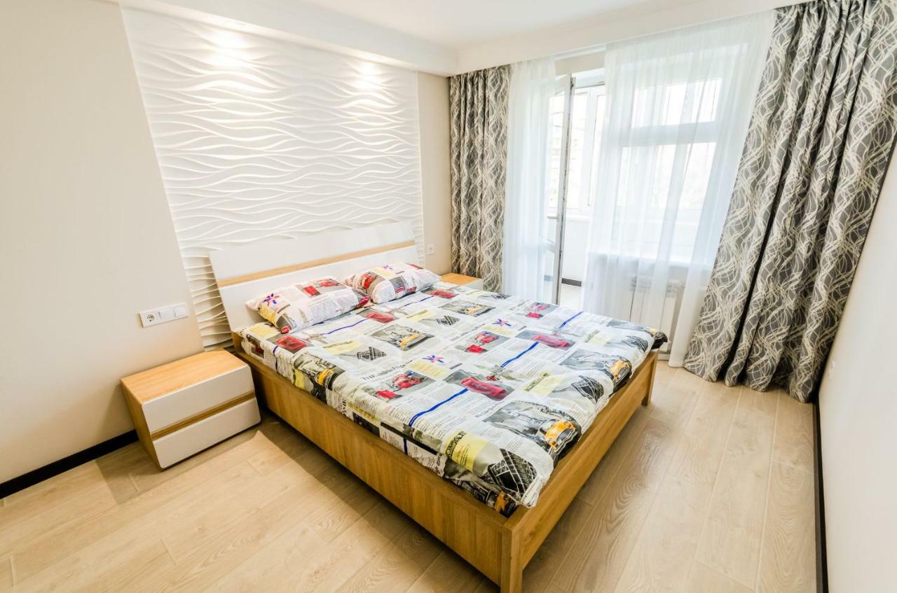 Artal Apartment On Obolonsky Avenue 16A Київ Екстер'єр фото